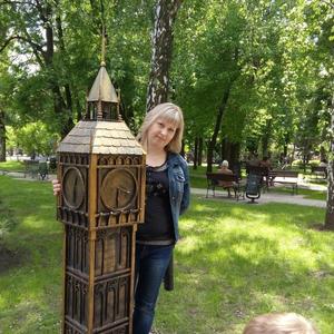 Татьяна Чернега, 43 года, Донецк