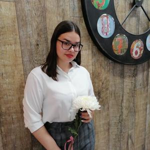 Александра, 23 года, Екатеринбург