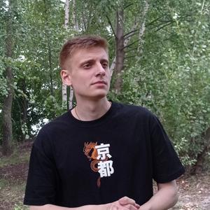 Александр, 24 года, Воронеж
