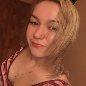 Lina, 23 года, Казань