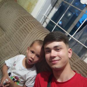 Парни в Хабаровский: Ахмед, 22 - ищет девушку из Хабаровский