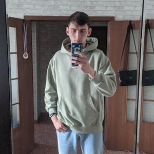 Александр, 19 лет, Новокузнецк