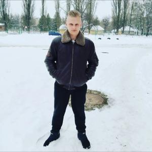 Парни в Бобруйске: Александр, 28 - ищет девушку из Бобруйска