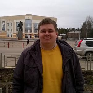 Иван, 30 лет, Северодвинск