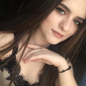 Екатерина, 22 года, Добринка