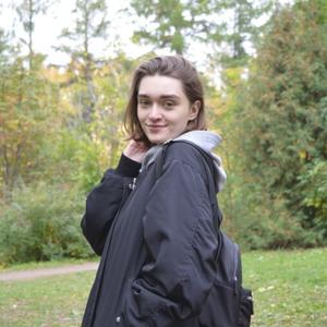 Ульяна, 21 год, Барнаул
