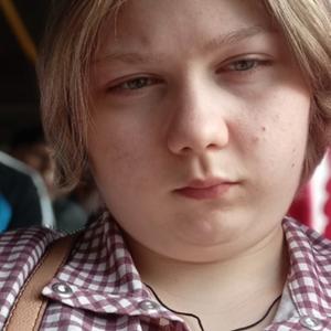 Александра, 20 лет, Саратов