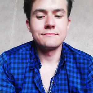 Дмитрий, 34 года, Белореченск