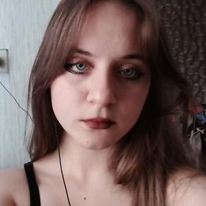 Девушки в Липецке: Софья, 19 - ищет парня из Липецка