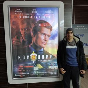 Дмитрий, 18 лет, Отрадное
