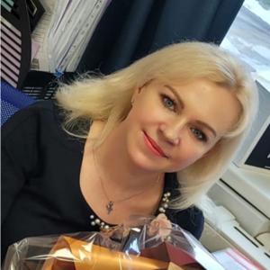 Наталья, 36 лет, Москва