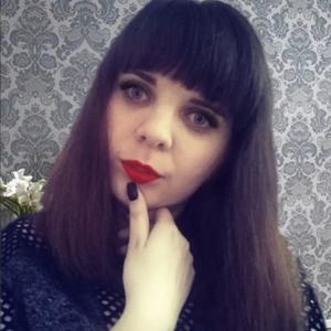 Виктория Бабухина, 28 лет, Солнцево