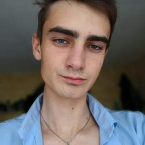 Данил, 24 года, Омск