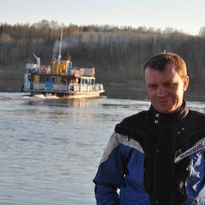 Парни в Соликамске: Александр, 52 - ищет девушку из Соликамска
