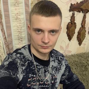 Максим, 26 лет, Москва