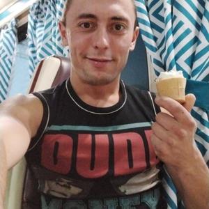 Парни в Геленджике: Александров Александр Сергеевич, 28 - ищет девушку из Геленджика