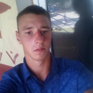 Иван, 24 года, Чапаевск