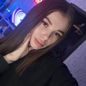 Алиса, 23 года, Москва