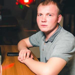 Александр, 26 лет, Чебоксары