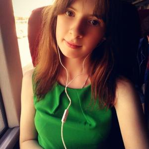 Татьяна, 23 года, Красноармейск