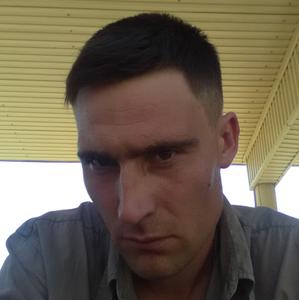 Дмитрий, 36 лет, Армавир