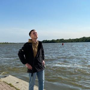 Парни в Нижневартовске: Богдан Денисов, 25 - ищет девушку из Нижневартовска
