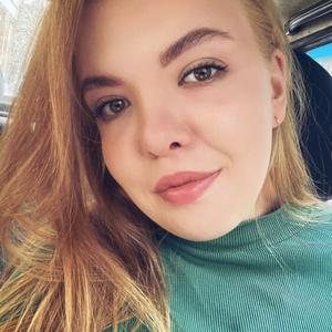 Ульяна, 25 лет, Новосибирск