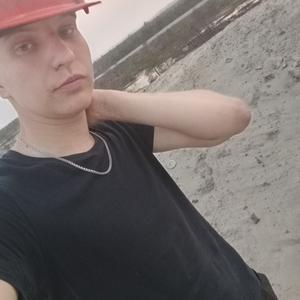 Парни в Оренбурге: Антон, 21 - ищет девушку из Оренбурга