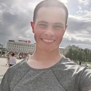 Алексей, 22 года, Пермь