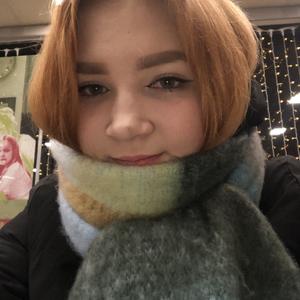 Виктория, 19 лет, Нижний Новгород