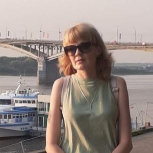 Девушки в Ставрополе: Олеся, 45 - ищет парня из Ставрополя