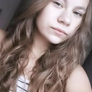 Алина, 22 года, Красноярск