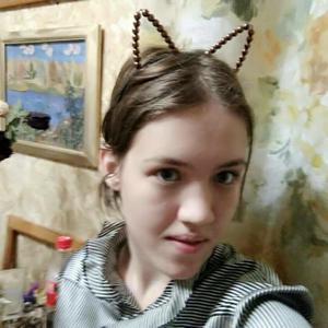 Полина, 22 года, Каменск-Уральский