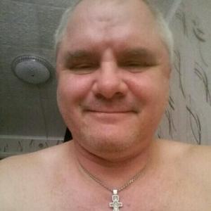 Сергей, 51 год, Нефтеюганск