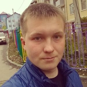 Парни в Перми: Андрей, 28 - ищет девушку из Перми