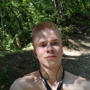 Дмитрий, 21 год, Свободный