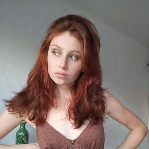 Rosa, 28 лет, Санкт-Петербург