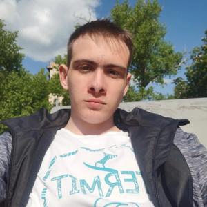 Кирилл, 20 лет, Невинномысск