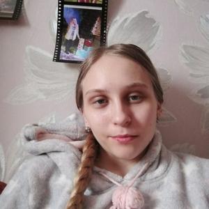 Девушки в Сыктывкаре: Валерия, 23 - ищет парня из Сыктывкара