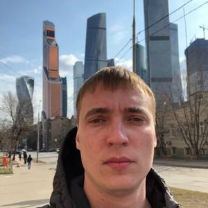 Андрей, 30 лет, Омск