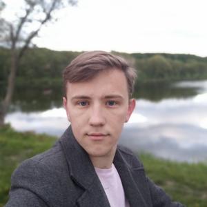 Дмитрий, 21 год, Новомосковск
