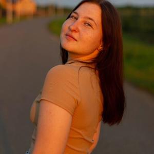 Девушки в Оренбурге: Светлана, 21 - ищет парня из Оренбурга