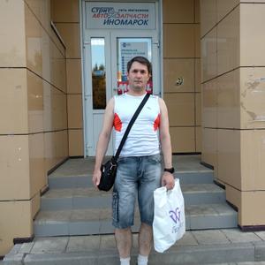 Парни в Вологде: Андрей, 58 - ищет девушку из Вологды