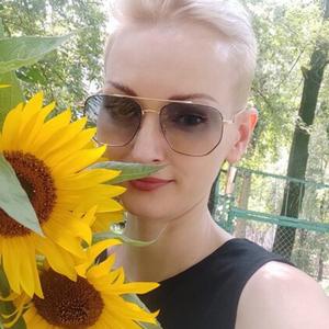 Юлия, 39 лет, Хабаровск