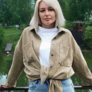 Девушки в Липецке: Юлия, 39 - ищет парня из Липецка