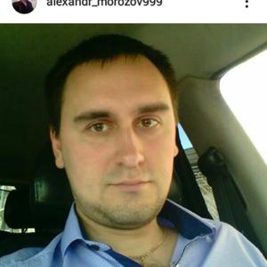 Парни в Ногинске: Александр, 33 - ищет девушку из Ногинска