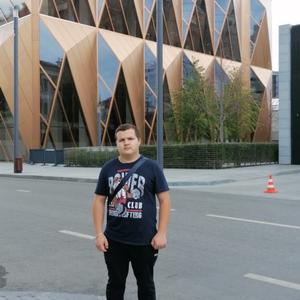 Дмитрий, 21 год, Оренбург