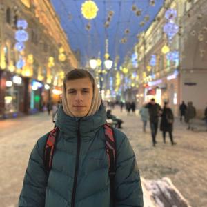 Артем, 19 лет, Казань