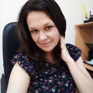Девушки в Ставрополе: Наталья, 37 - ищет парня из Ставрополя
