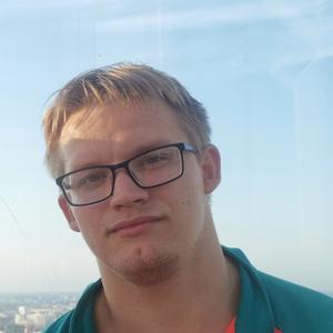 Александр, 27 лет, Первоуральск